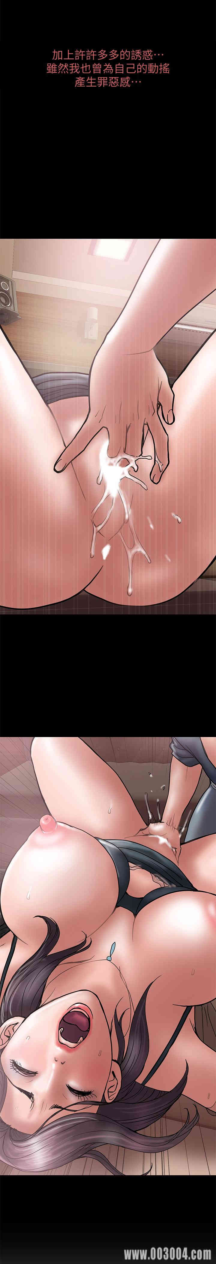 第17张