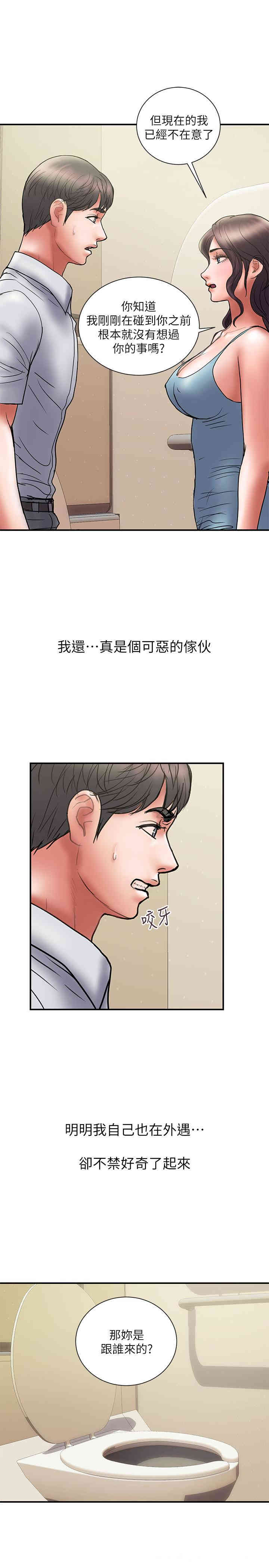 第19张