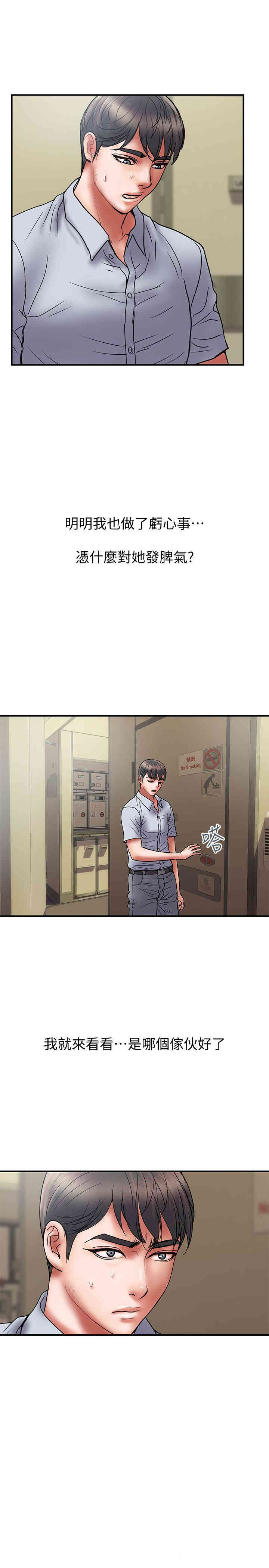 第22张