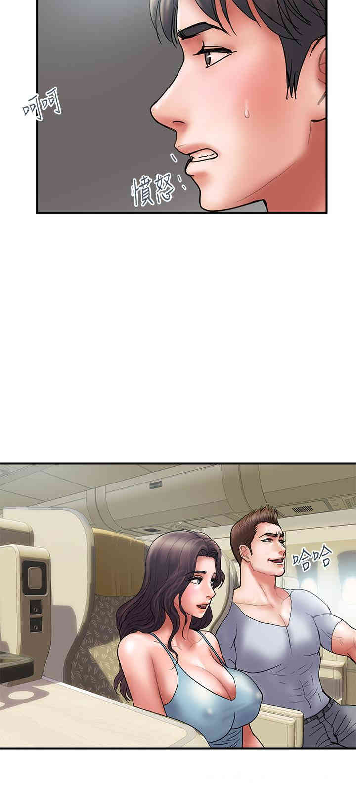 第24张
