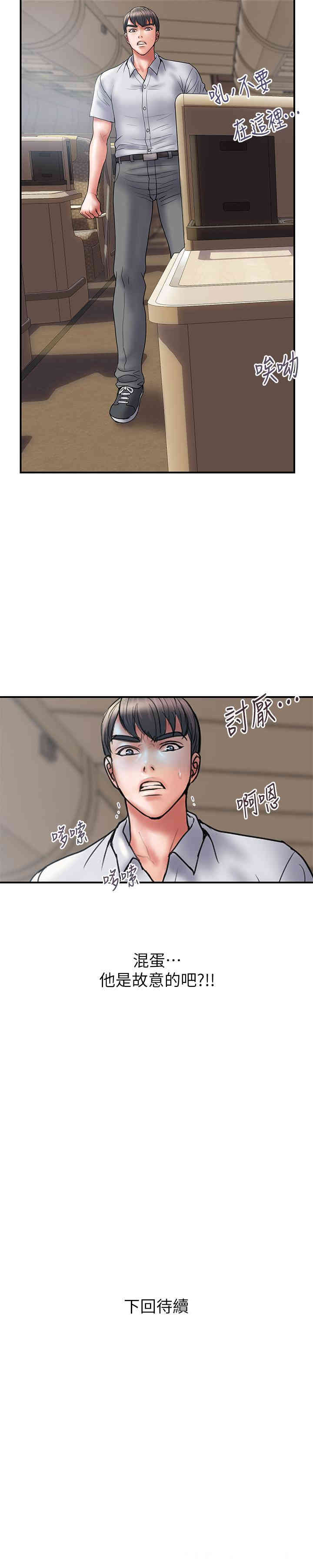 第26张