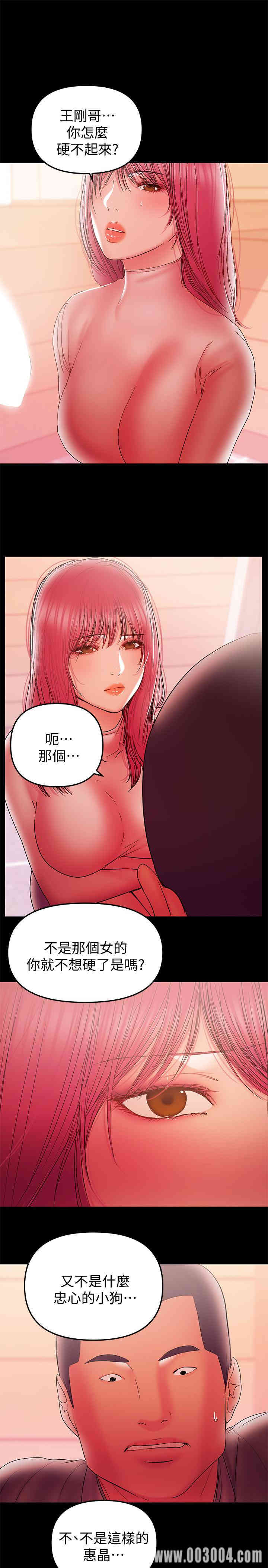 第1张