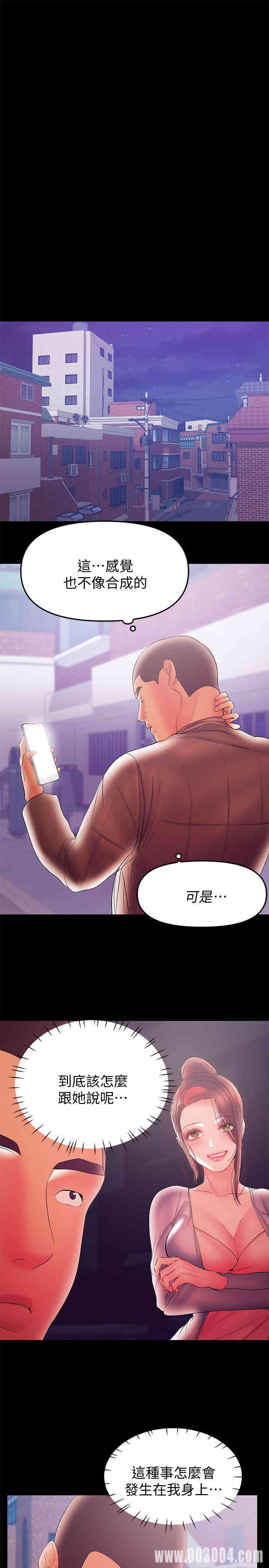 第4张