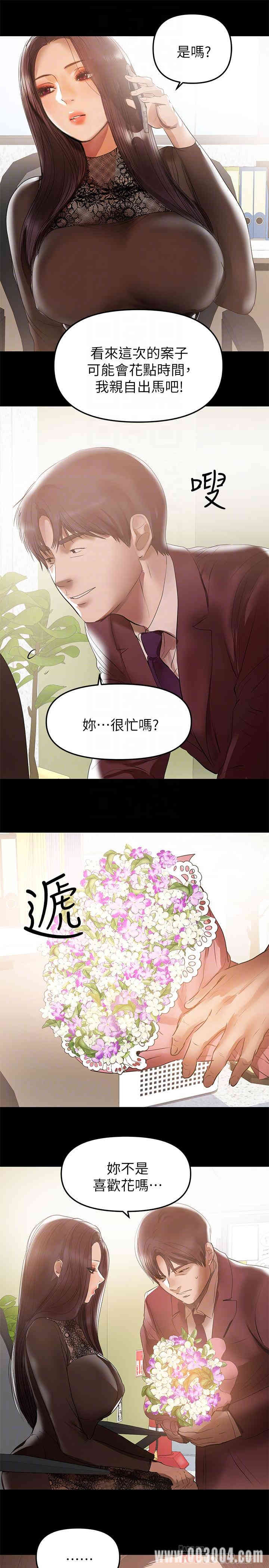 第15张