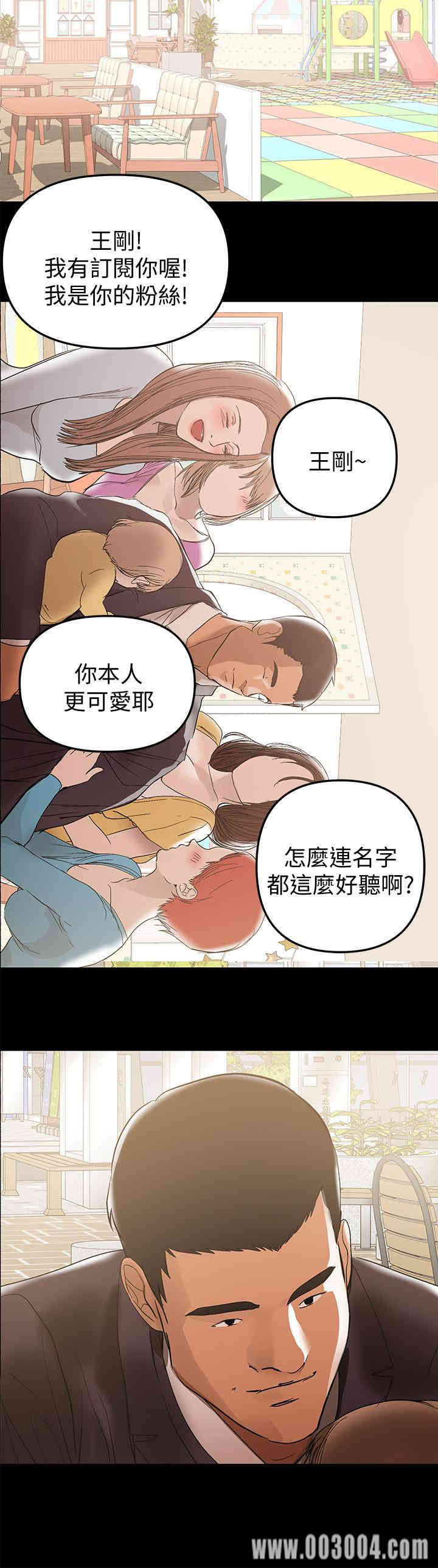 第18张