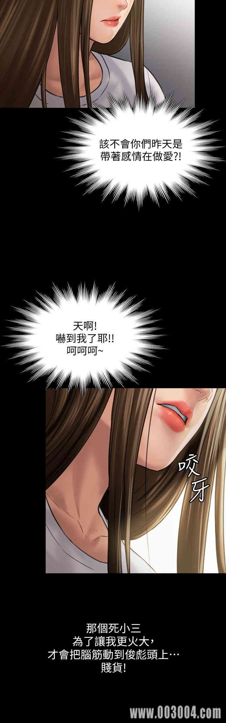 第34张