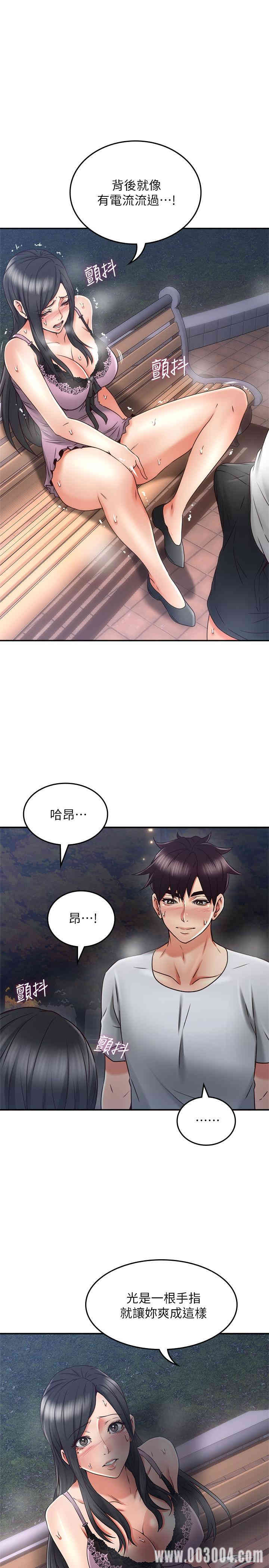 第1张