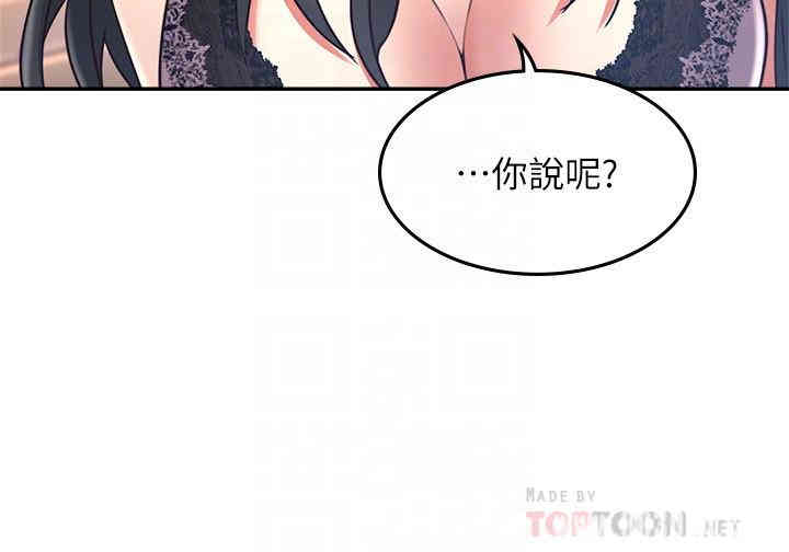 第4张