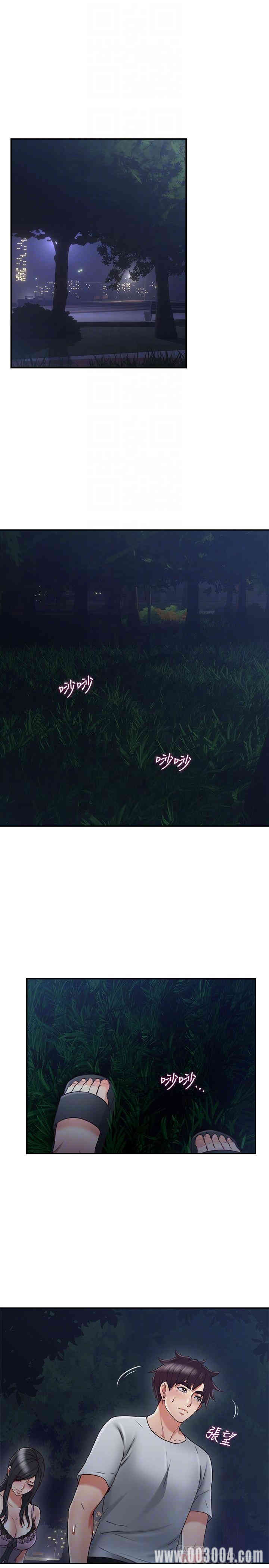 第6张