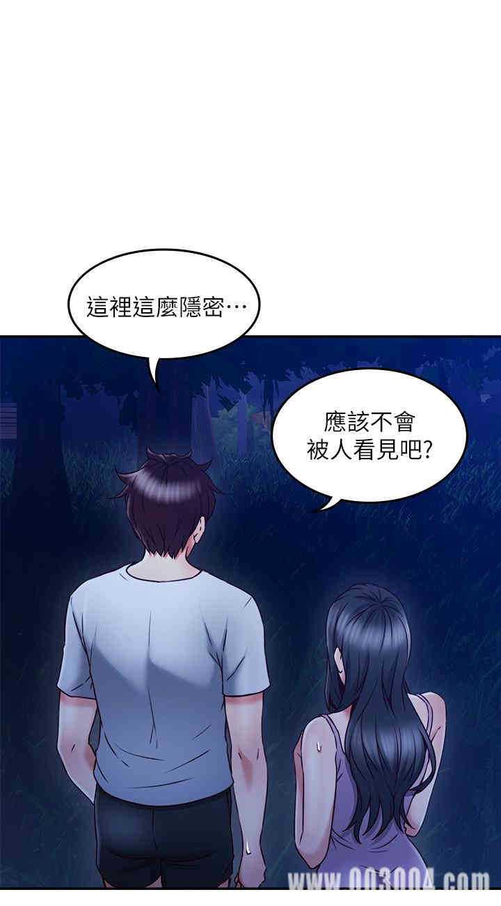 第7张