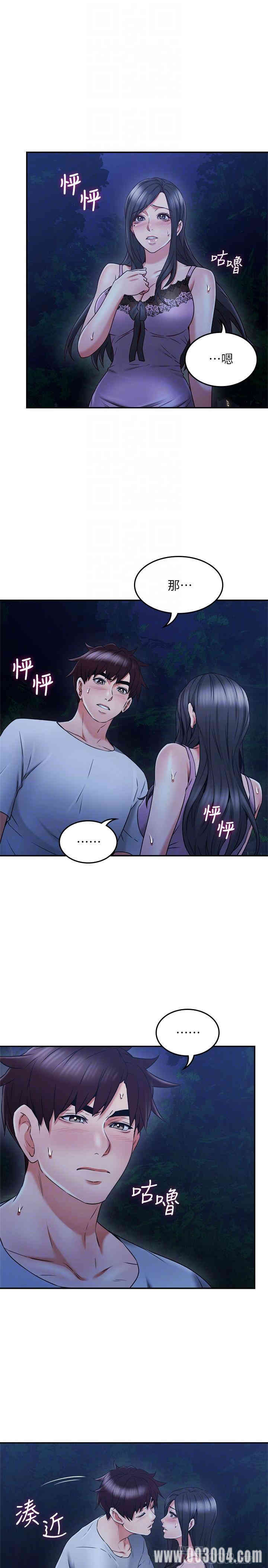 第8张