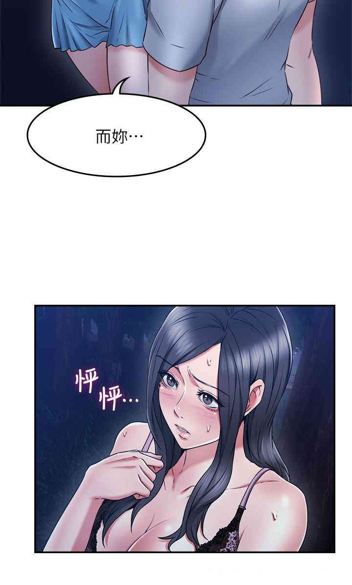 第11张