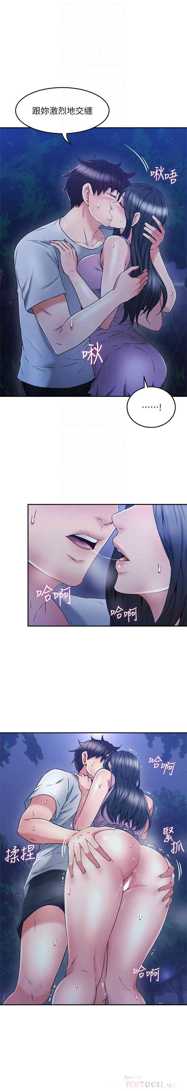 第16张