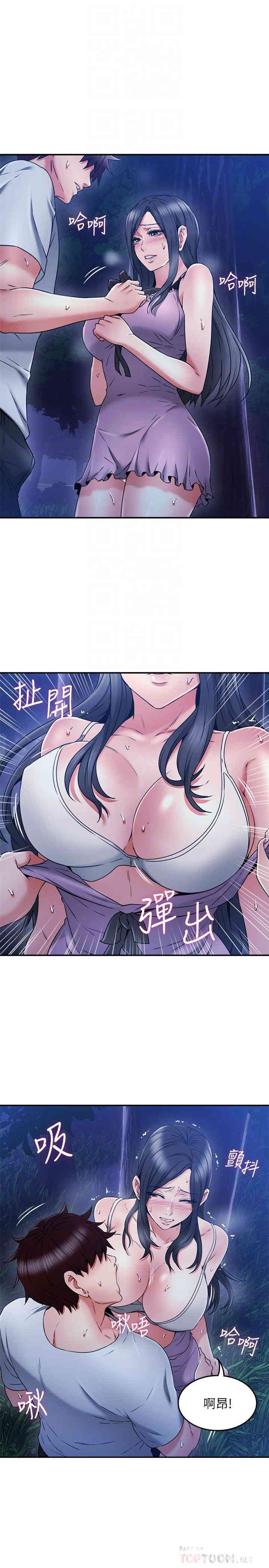第18张
