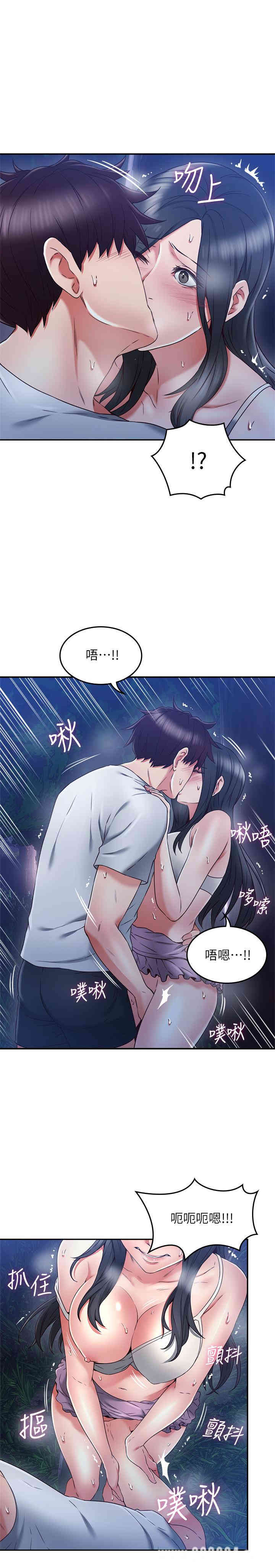 第22张