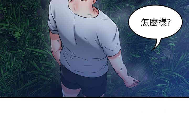 第24张