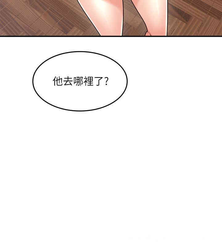 第38张