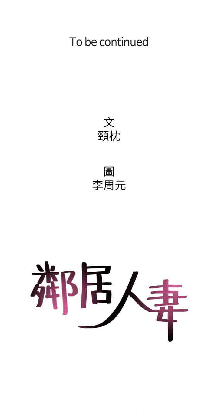第39张