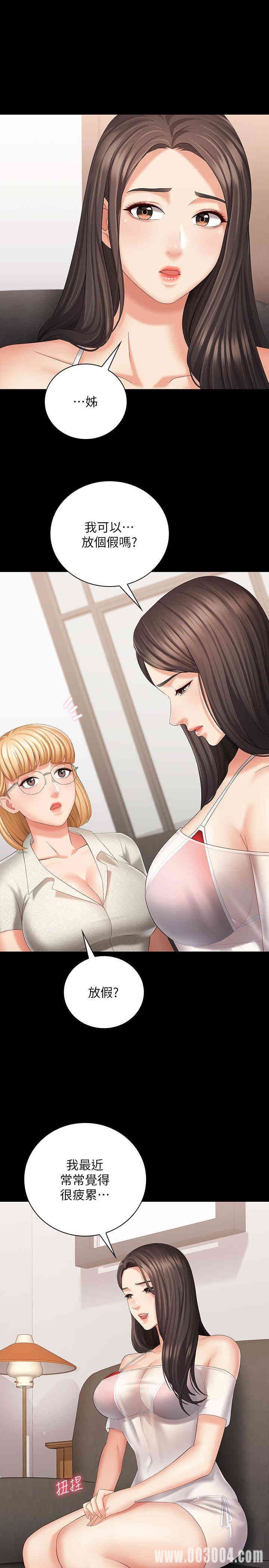 第24张