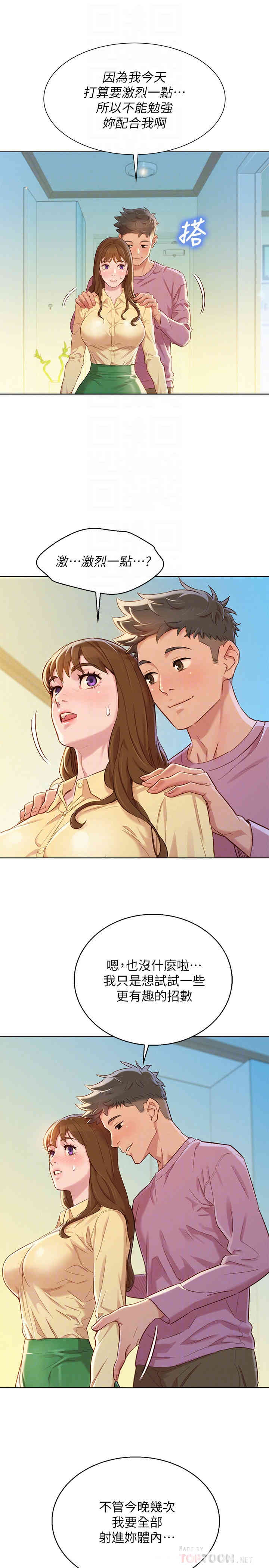 6.jpg