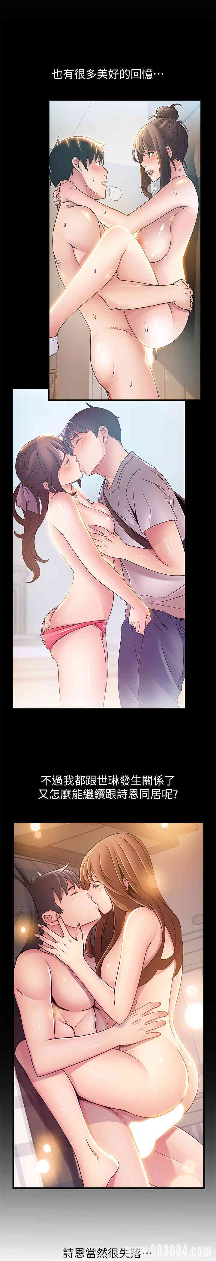 第3张