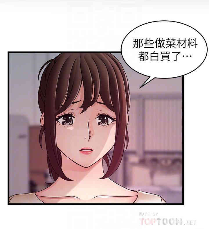 第4张