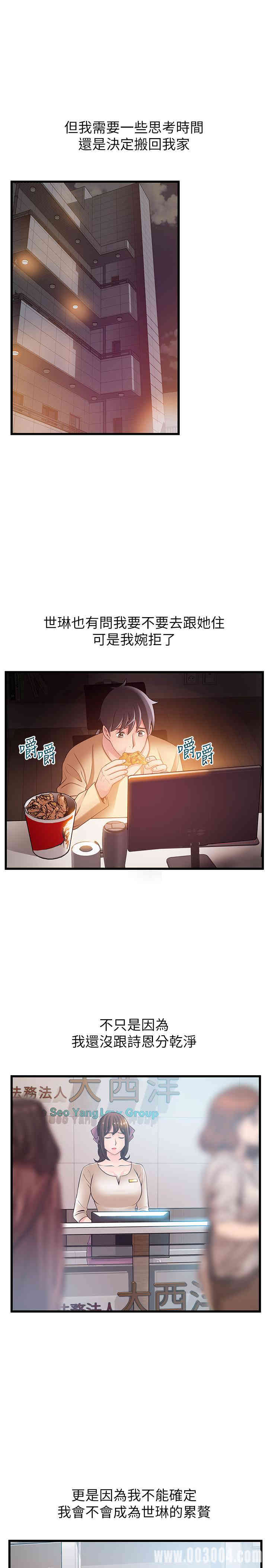 第5张
