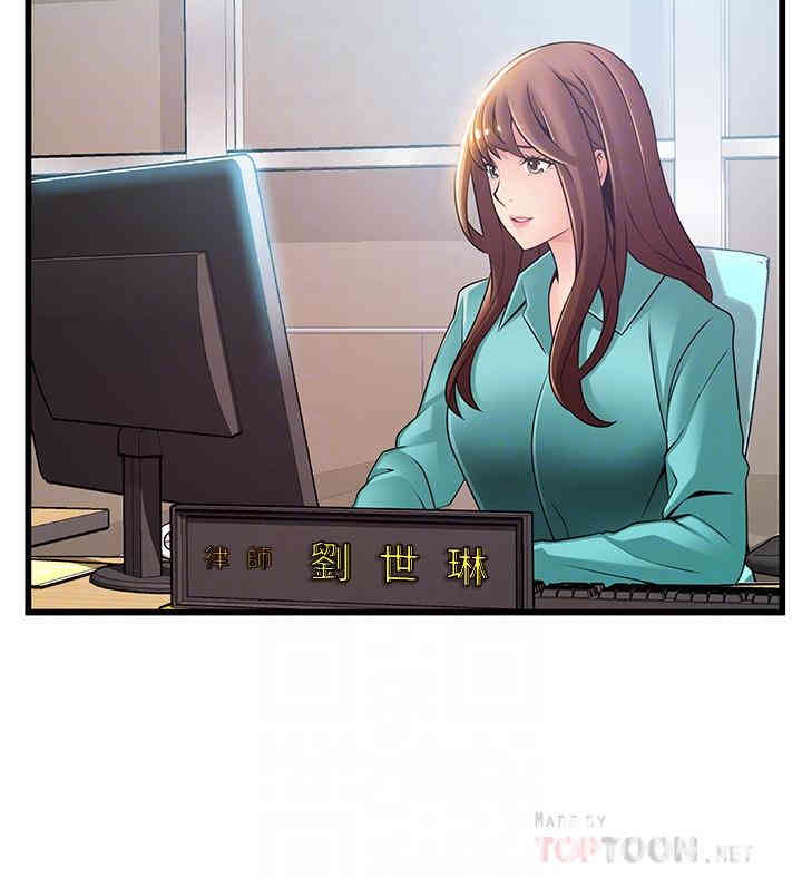 第6张