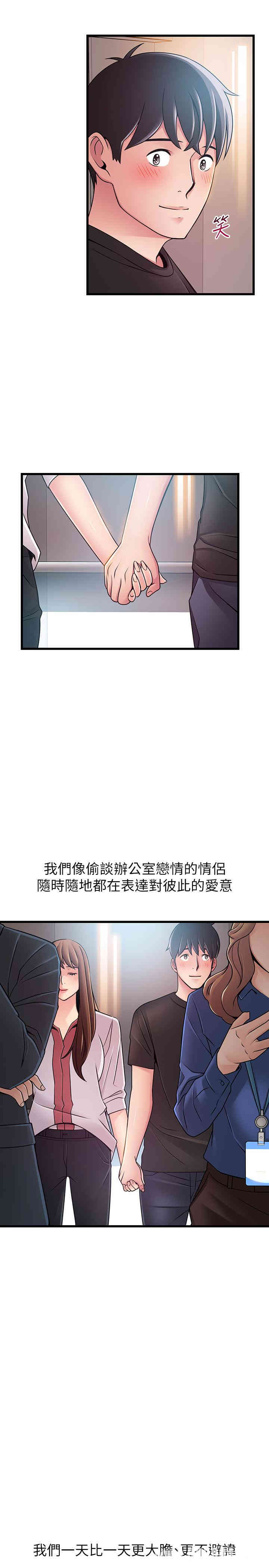 第9张