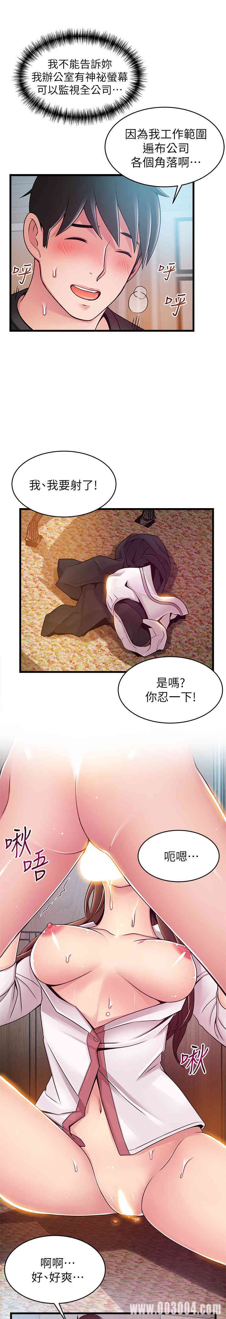 第13张