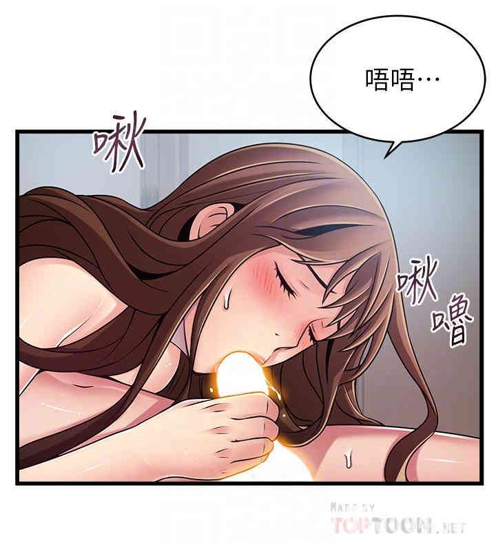 第18张
