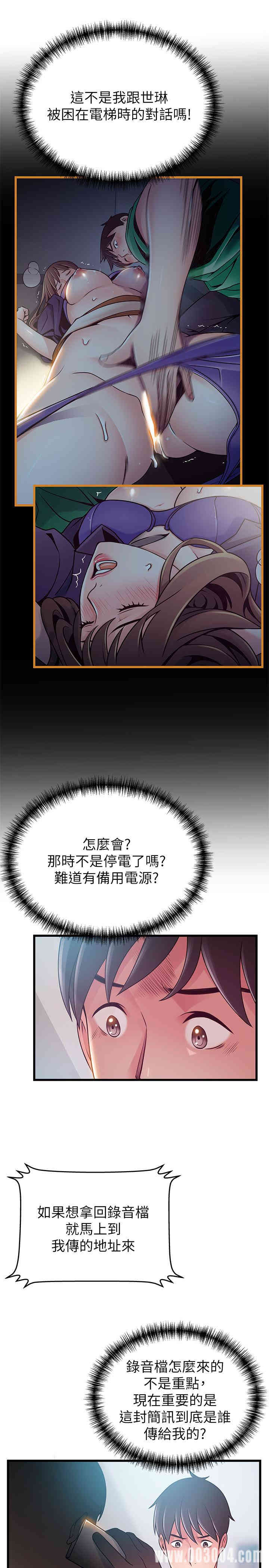 第25张