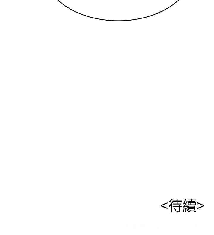 第32张