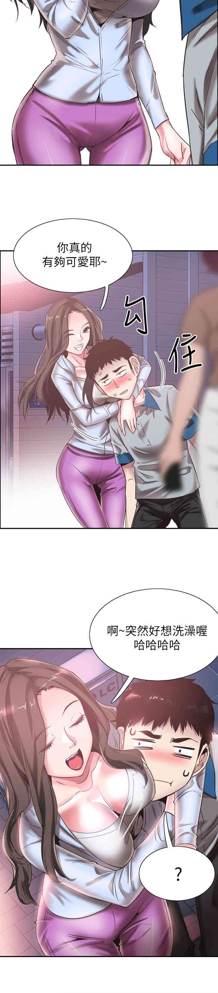 第3张