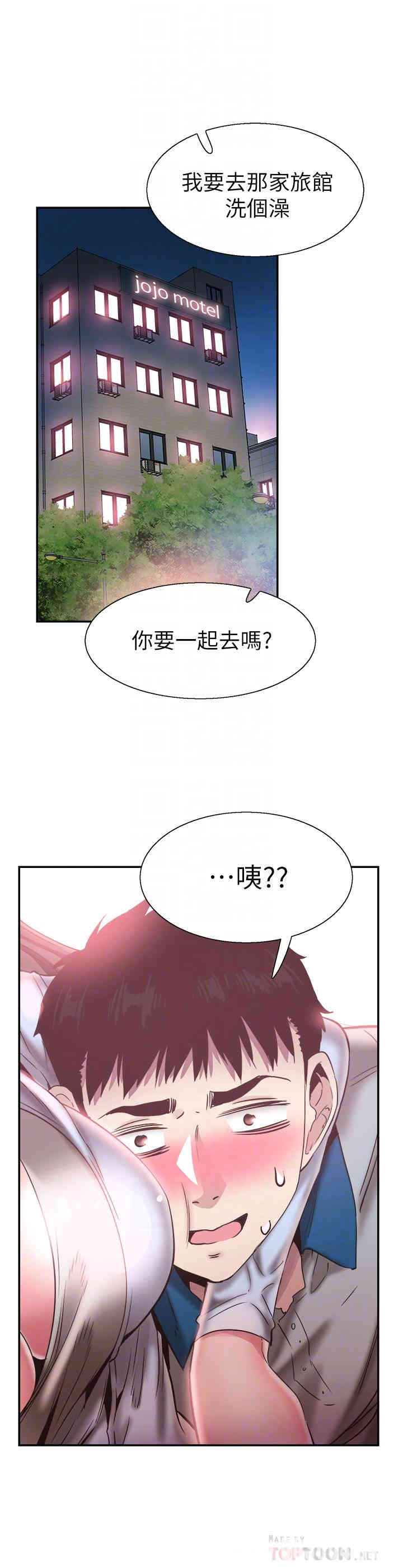 第4张