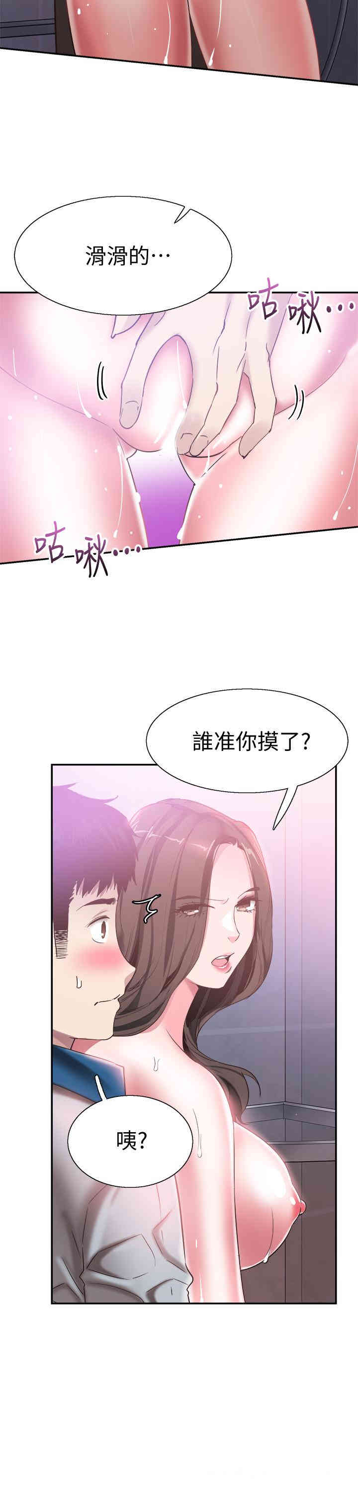 第13张