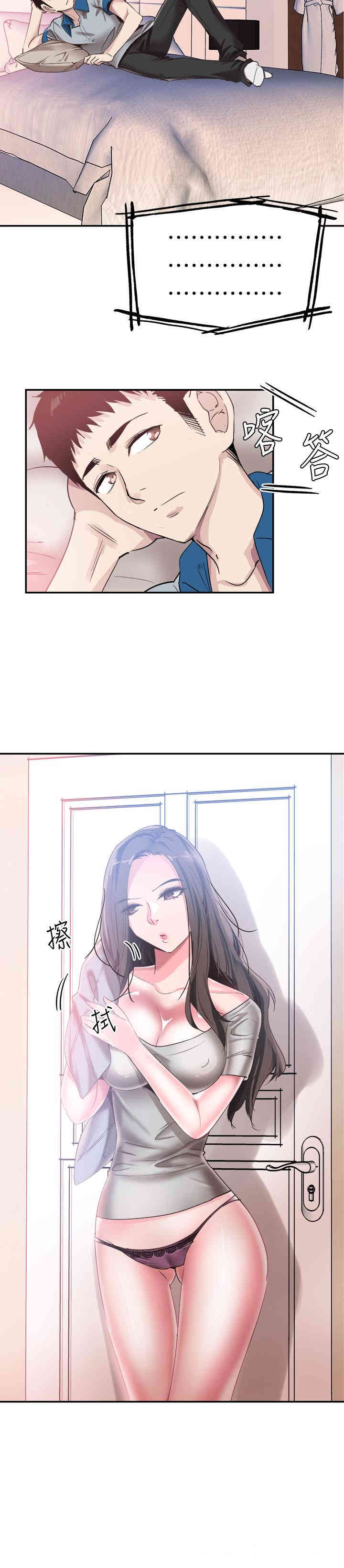 第15张
