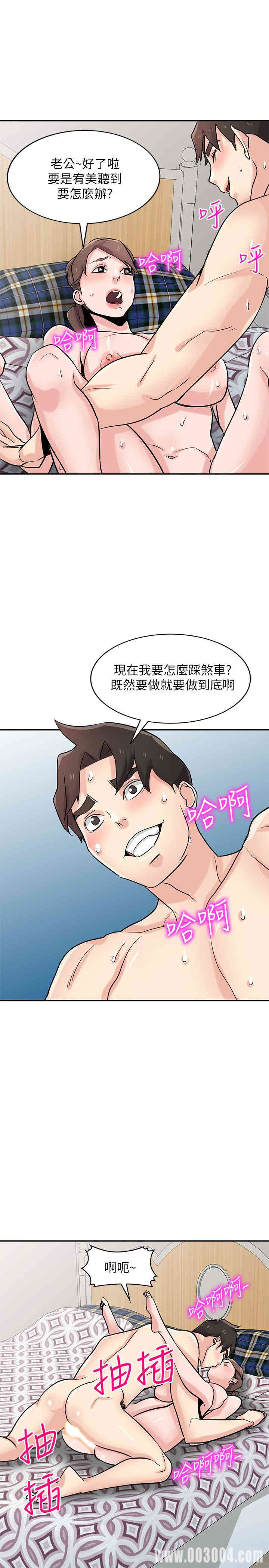 第22张