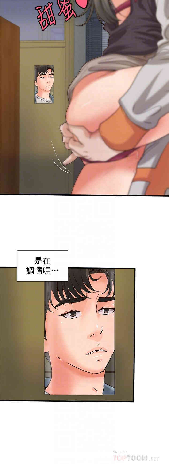 第4张