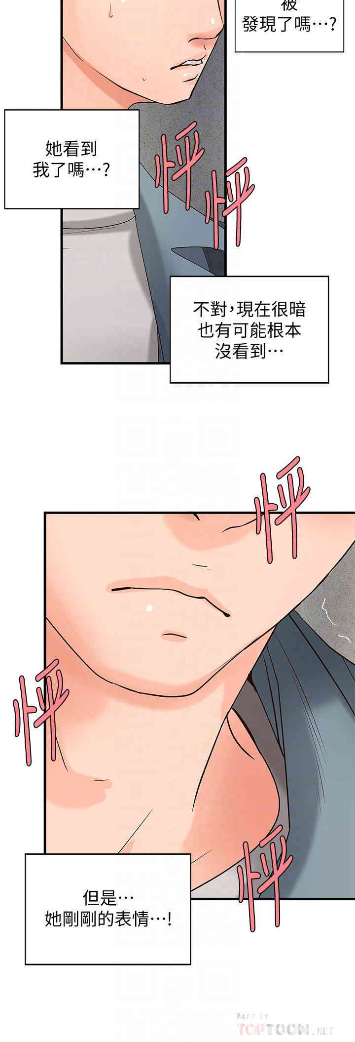 第18张