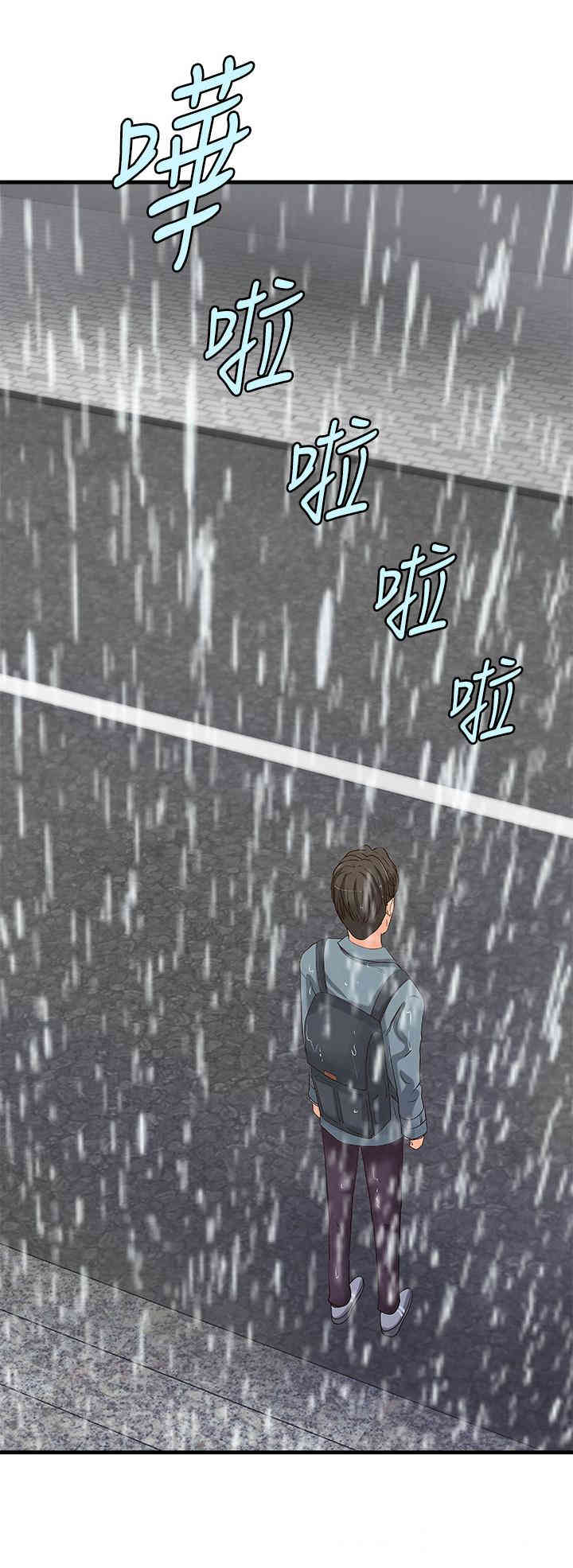 第30张