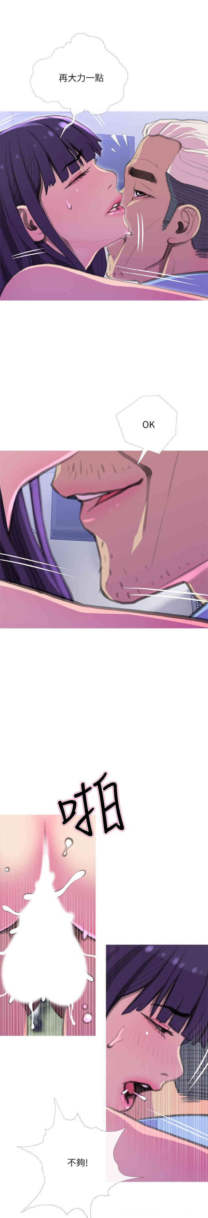 第1张
