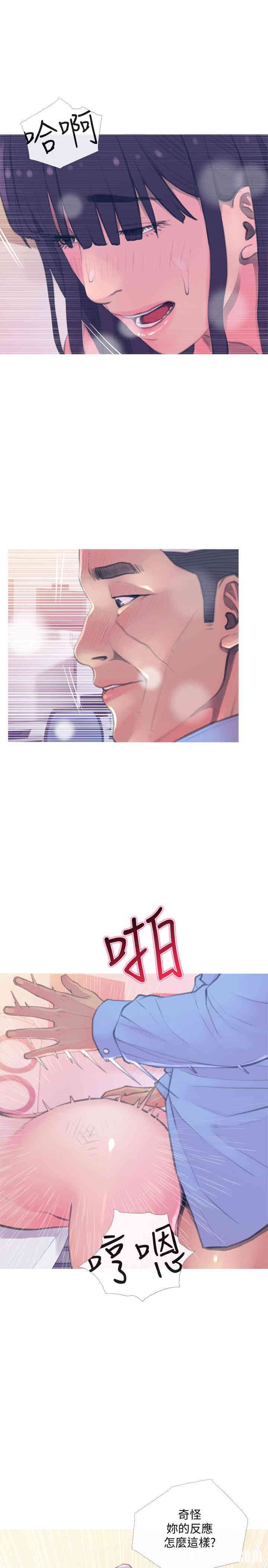 第5张