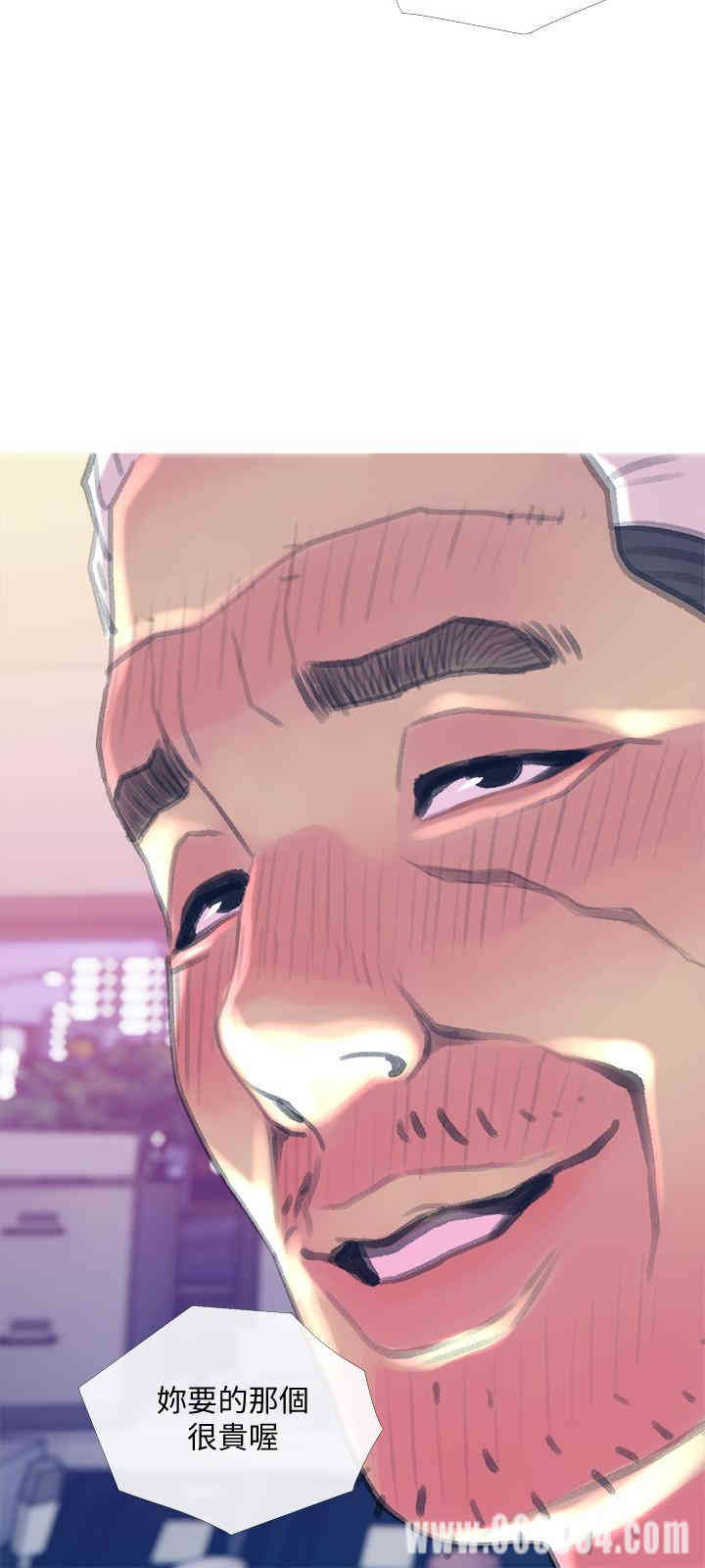 第15张