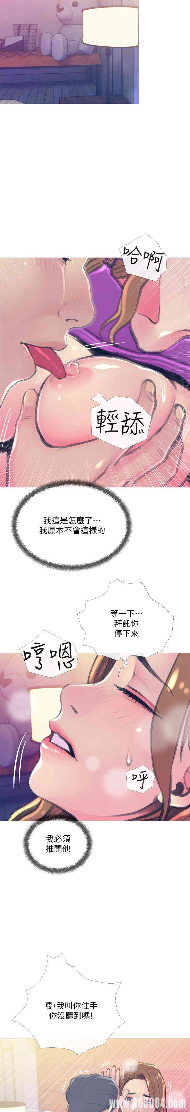 第23张