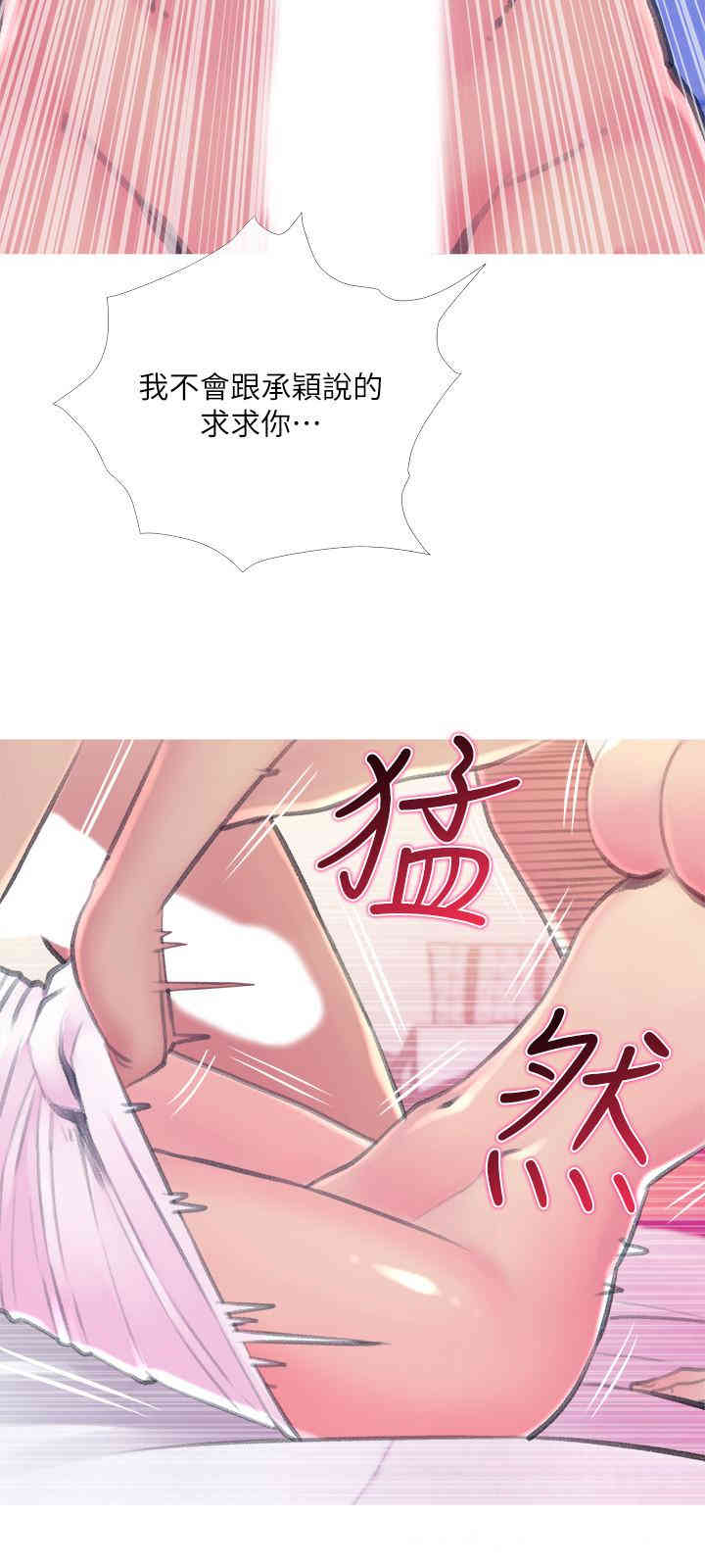第27张