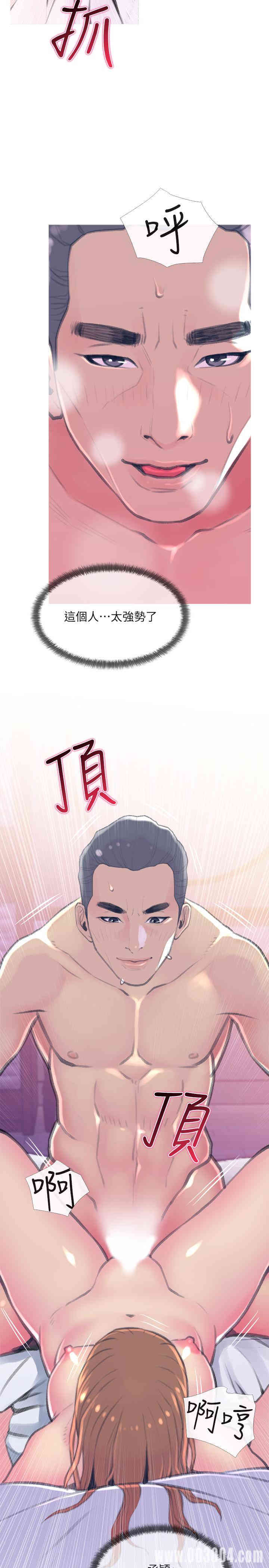 第29张