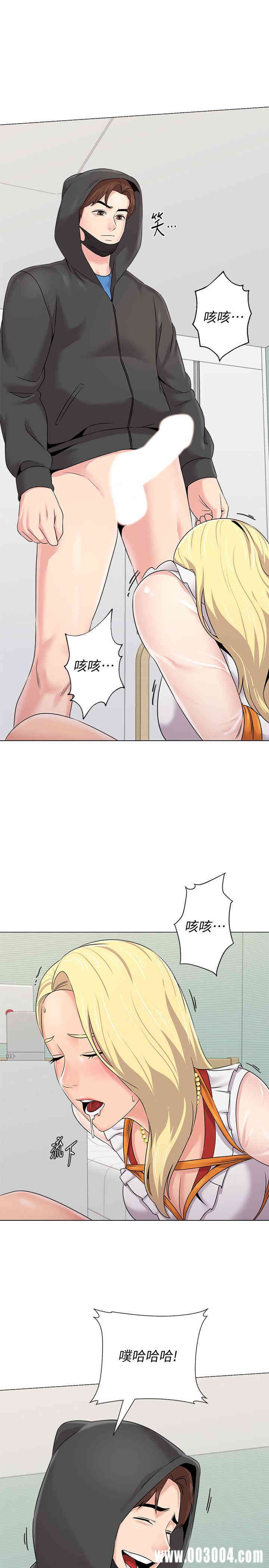 第24张