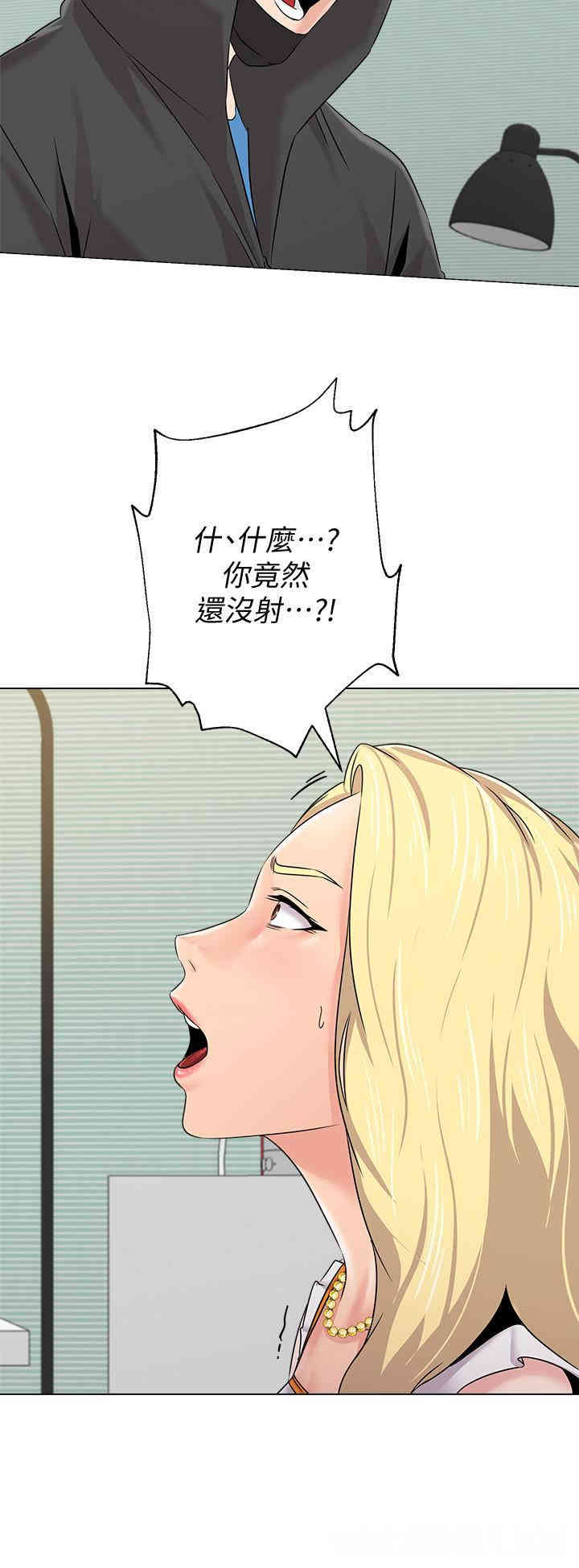 第25张