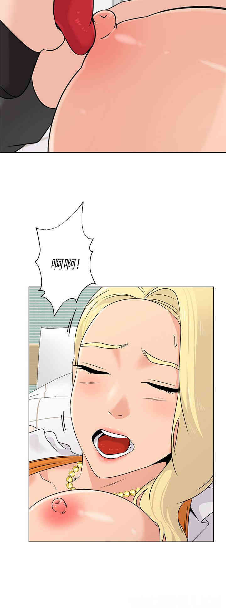 第33张